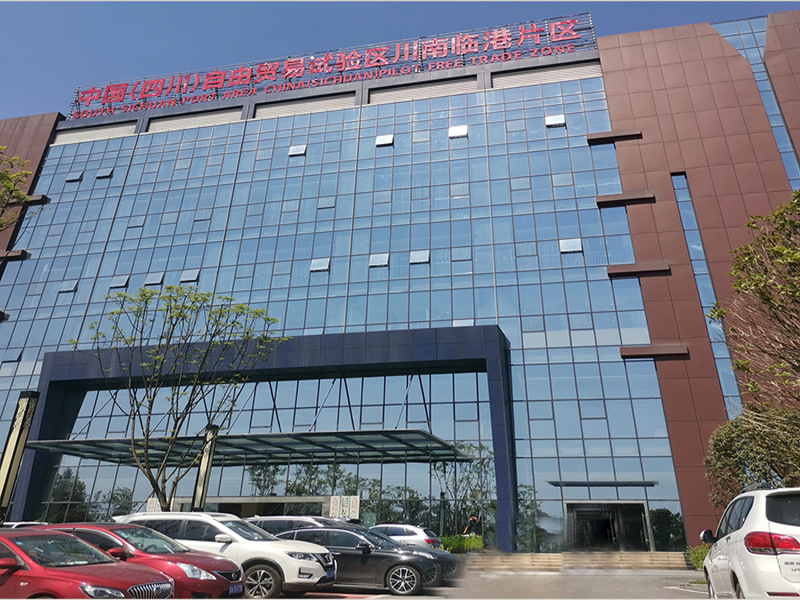 行政單位條碼固定資產(chǎn)管理方案