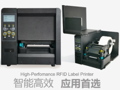 rfid標(biāo)簽打印機F3T