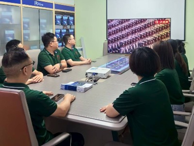 兆麟公司組織全體員工觀看閱兵式，激發(fā)愛(ài)國(guó)情懷與奮進(jìn)動(dòng)力