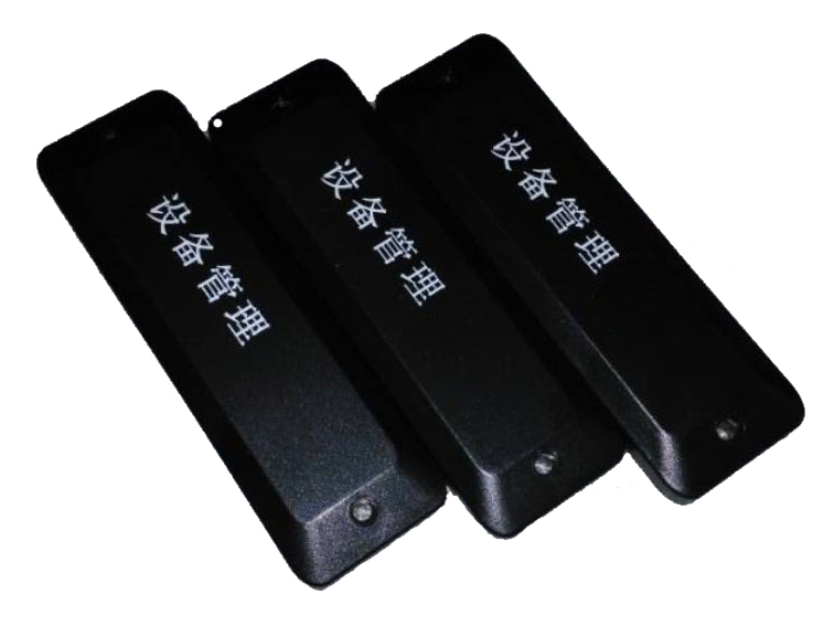 RFID抗金屬標(biāo)簽